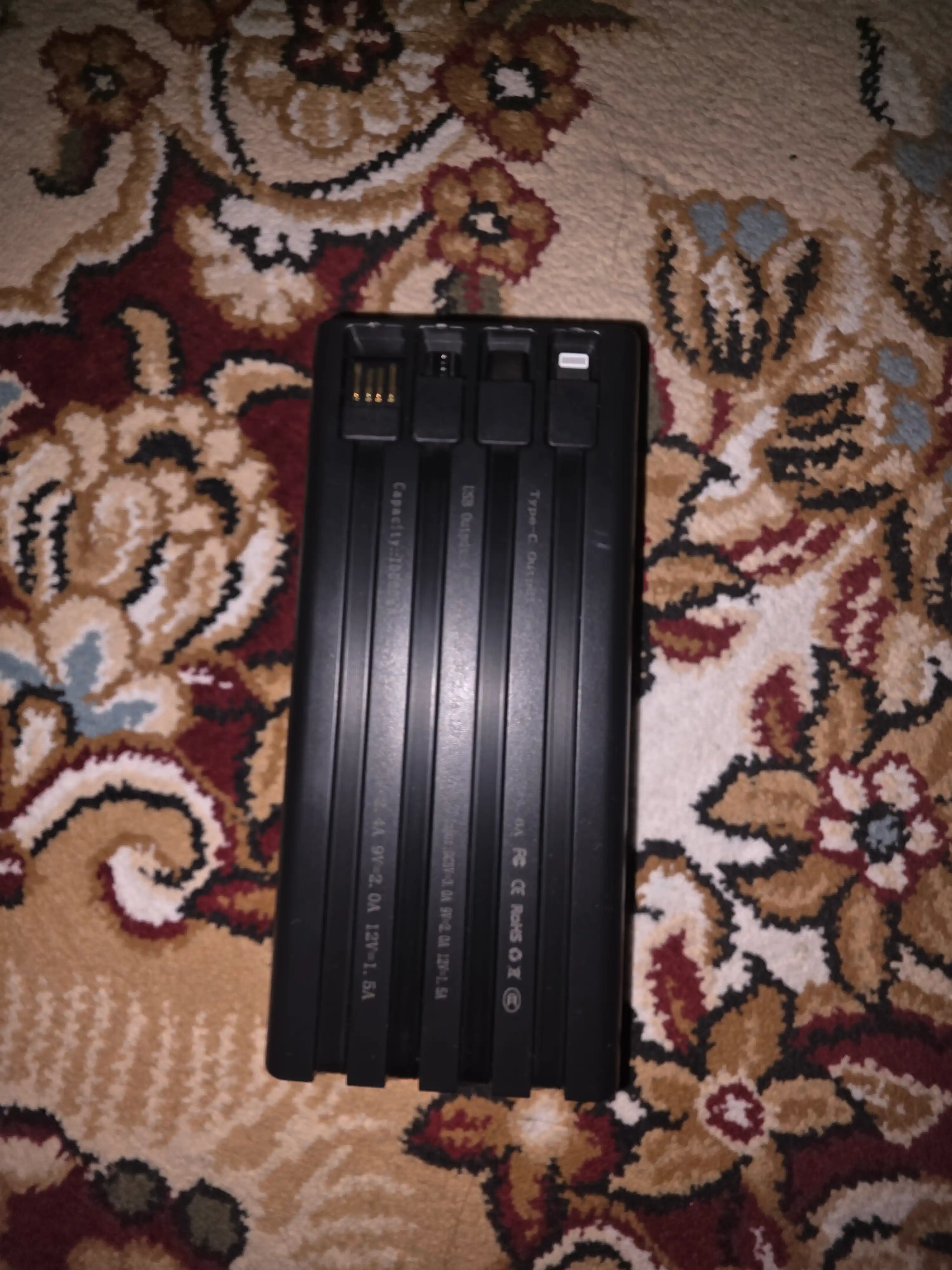 4 tasi 1-da kabelli quvvatlash banki, 10 000, 20 000 mA/soat, 66 Vt / 22,5 Vt