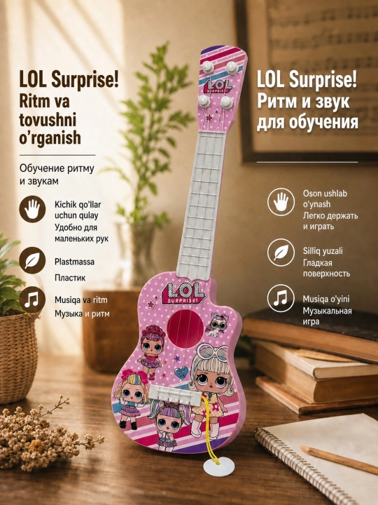 Bolalar uchun o'yinchoq gitara 41 sm, 4 torli - 