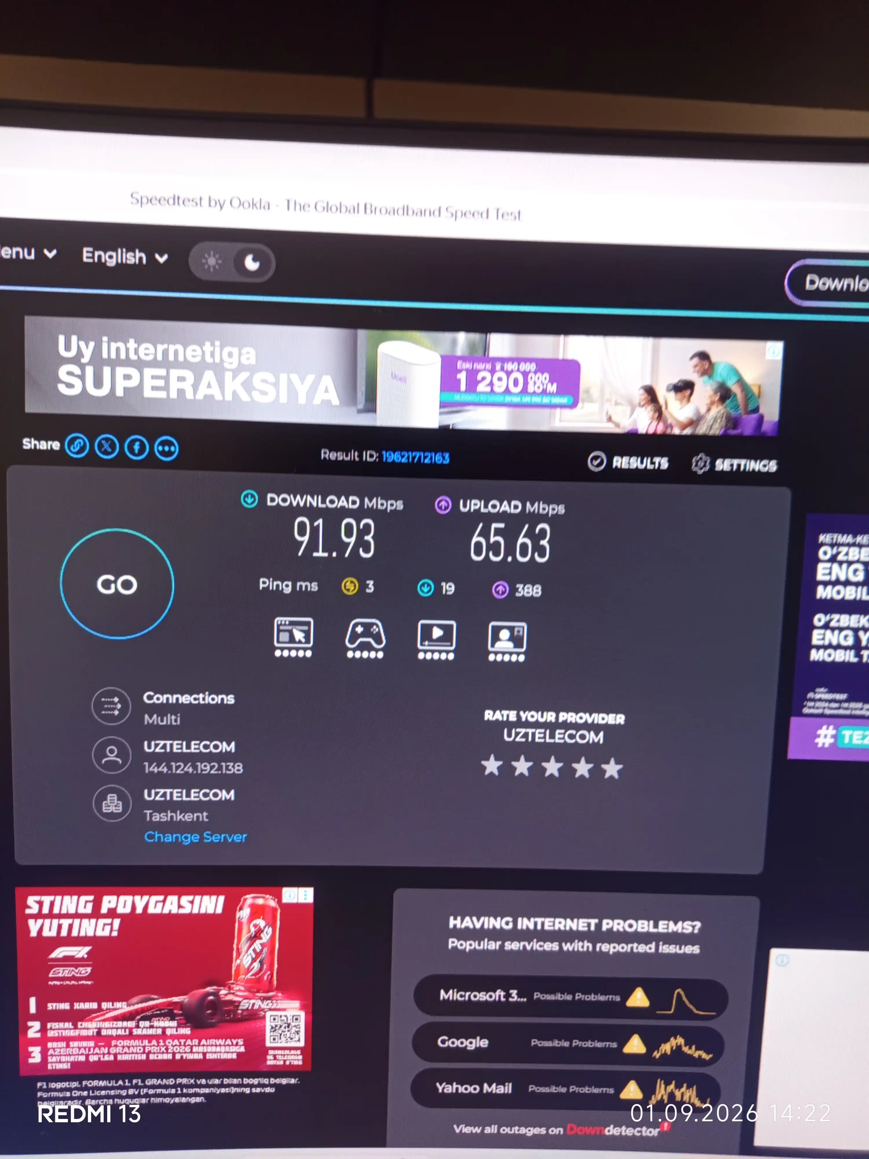Wifi адаптер, usb wifi адаптер, wifi 6 адаптер, ax900 адаптер, dual band wifi,