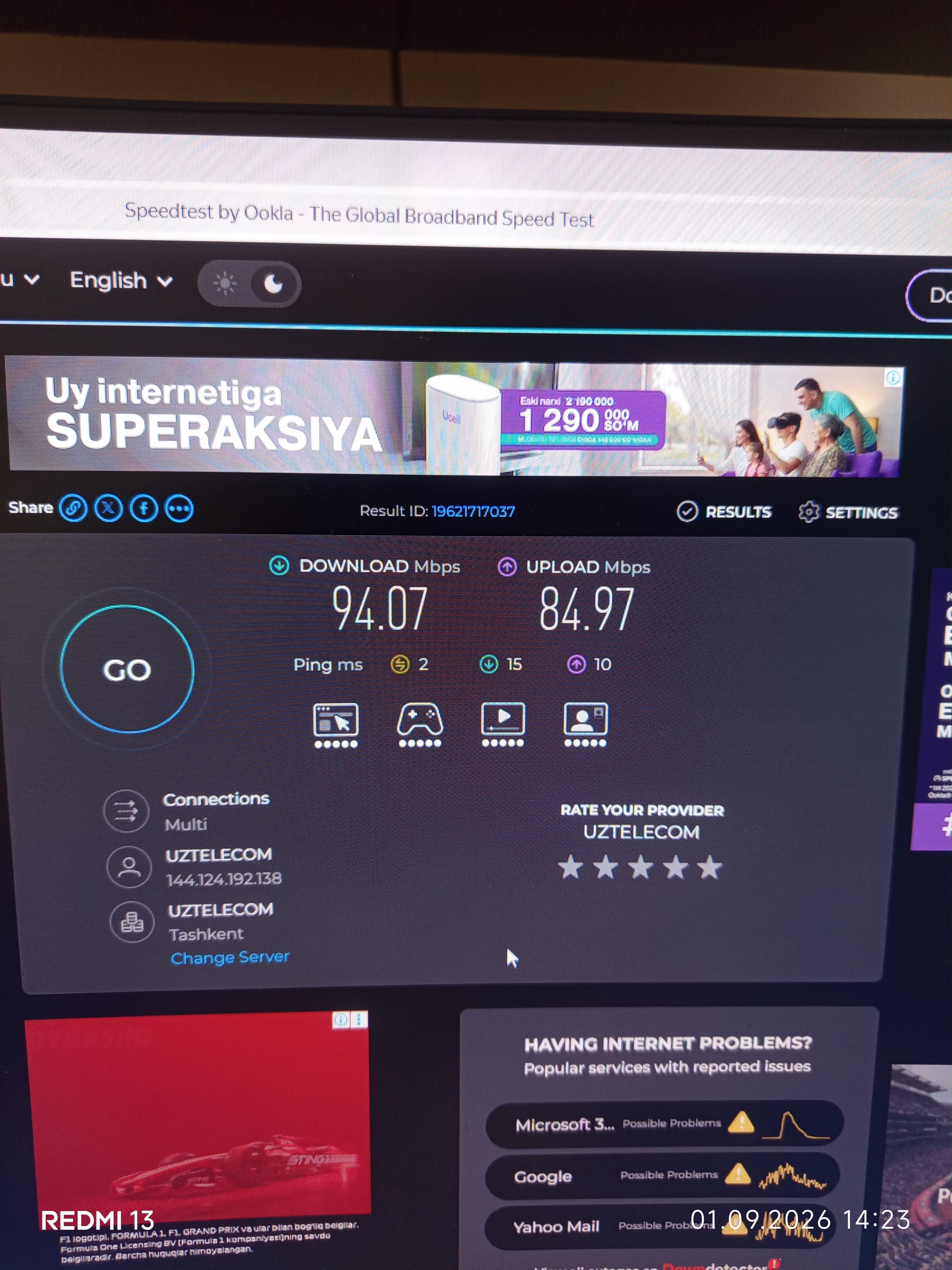 Wifi адаптер, usb wifi адаптер, wifi 6 адаптер, ax900 адаптер, dual band wifi,
