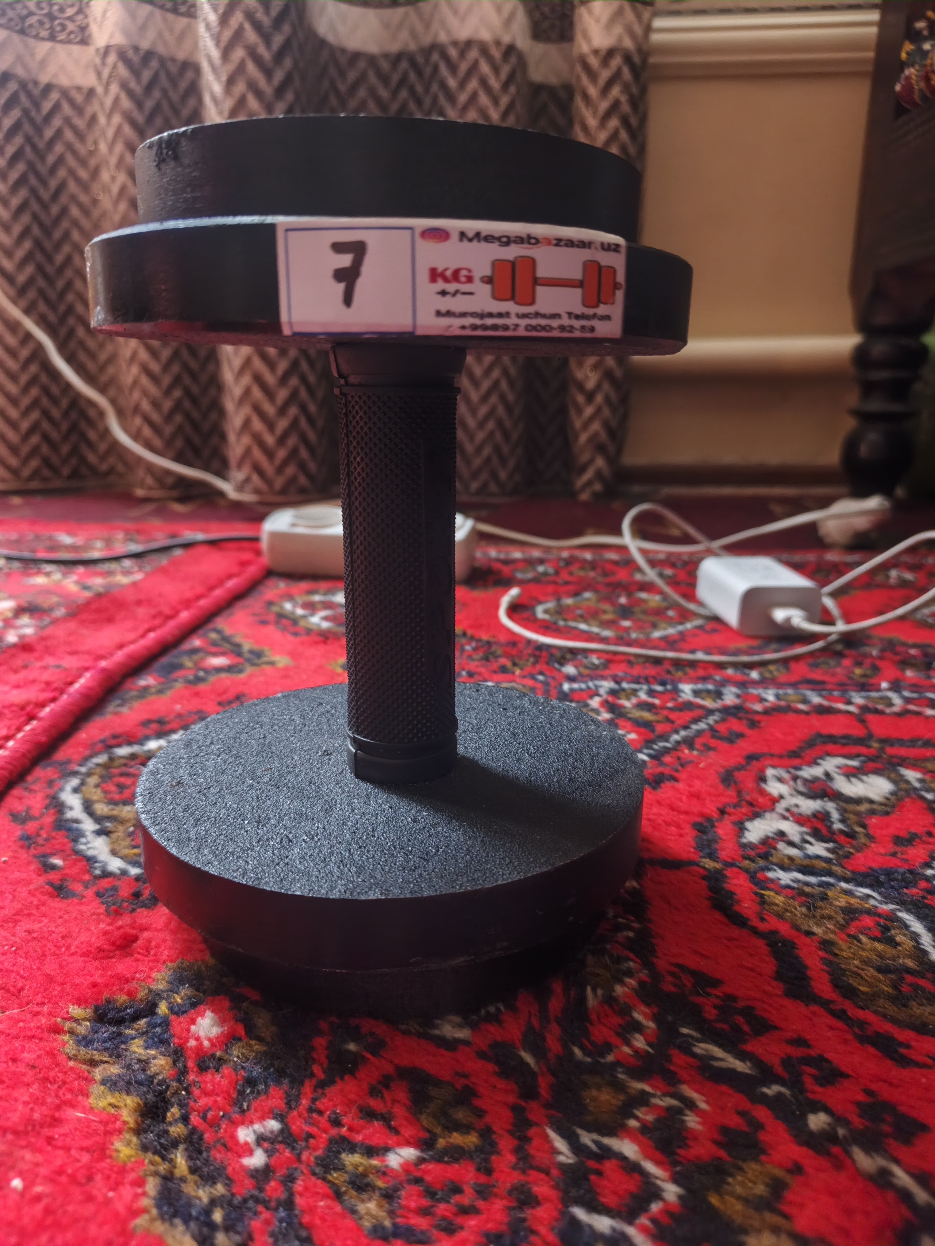 Universal metall gantel, gantellar to'plami, 1kg, 25kg