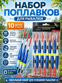 Бирюзовый