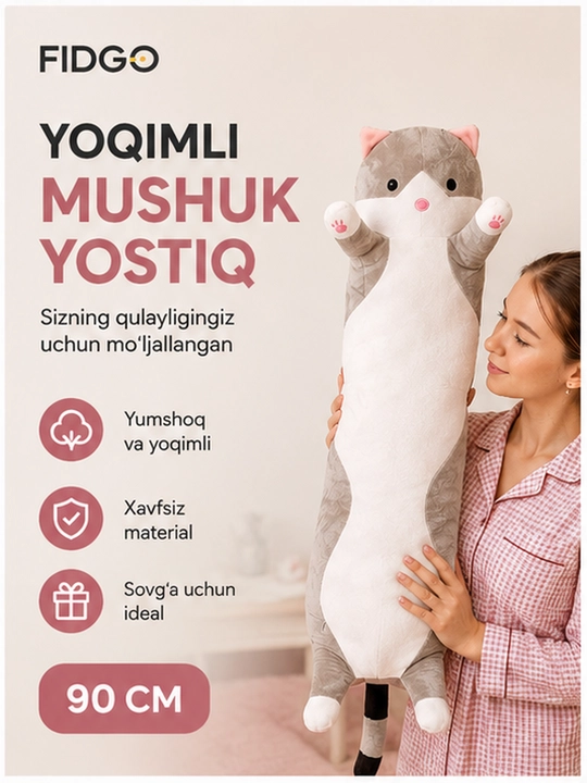 Mushuk Baton yumshoq yostiq-o‘yinchog‘i quchoqlash va uxlash uchun moljallangan antistress - 