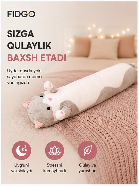 Mushuk Baton yumshoq yostiq-o‘yinchog‘i quchoqlash va uxlash uchun moljallangan antistress