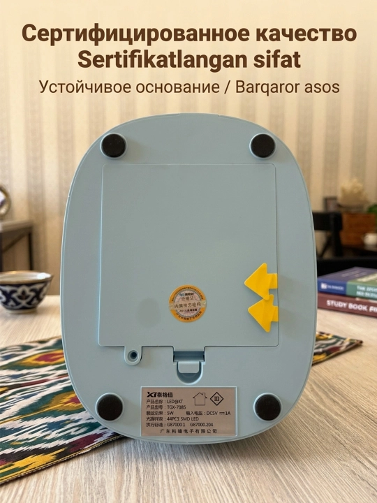 TGX-7085 akkumulyatorli LED stol lampasi 4W aqlli lampa