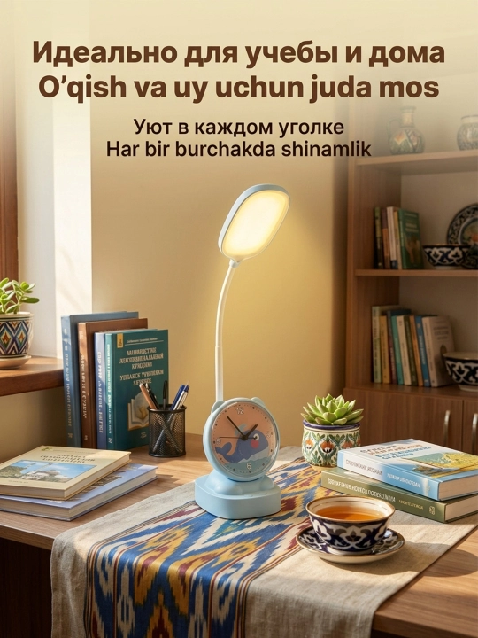 TGX-7085 akkumulyatorli LED stol lampasi 4W aqlli lampa