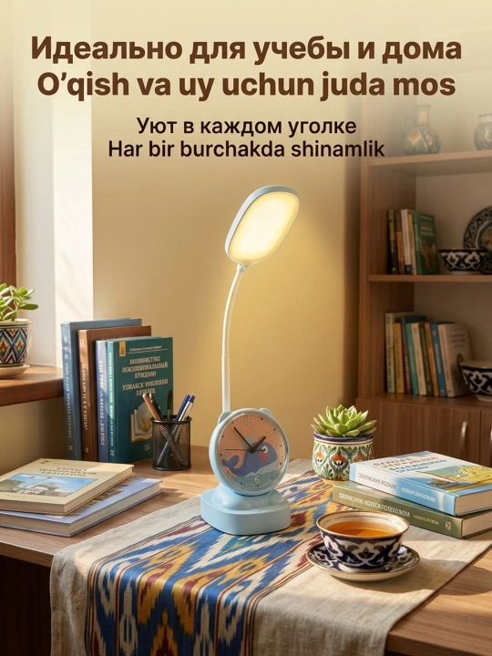 TGX-7085 akkumulyatorli LED stol lampasi 4W aqlli lampa