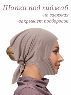 Бежевый меланж