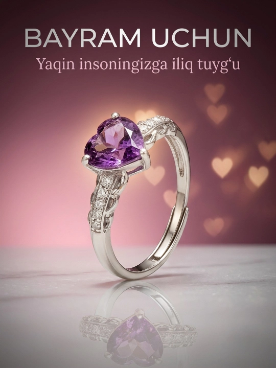 Кольцо женское с сердцем красное, фиолетовое, зелёное, голубое, 1 шт, регулируемые