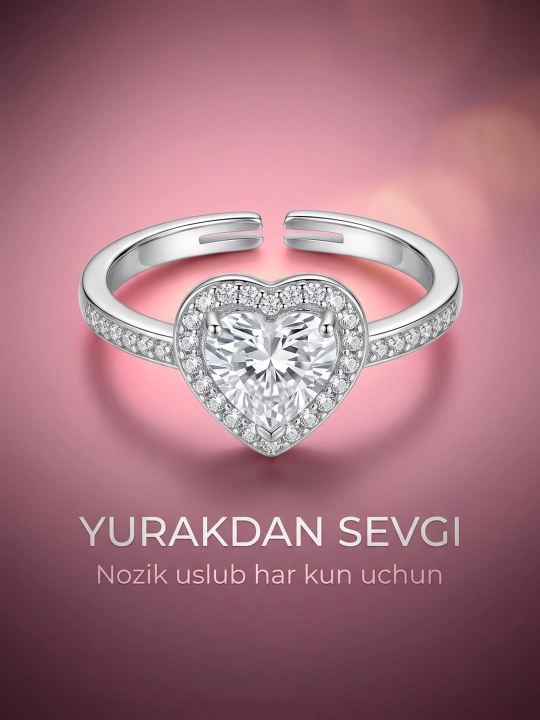 Кольцо женское с сердцем красное, фиолетовое, зелёное, голубое, 1 шт, регулируемые