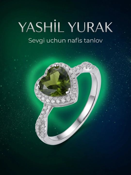 Кольцо женское с сердцем красное, фиолетовое, зелёное, голубое, 1 шт, регулируемые