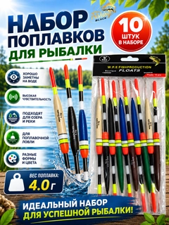 Бронзовый