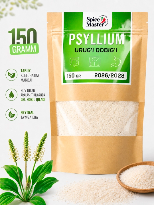 Psyllium urug‘i qobig‘i 150 g — tabiiy eruvchan kletchatka, Plantago ovata, psillium - 