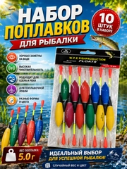 Вишнёвый