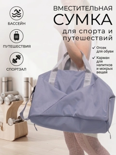 Аметистовый