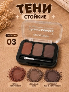 Багровый