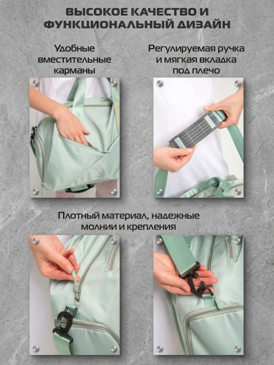 Сумка спортивная для спортзала, дорожная, водонепроницаемая, с отделением для обуви