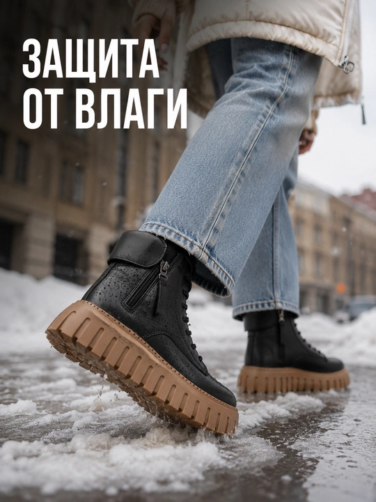Ayollar qishki botinkasi 5 sm platformali, mo‘ynali, oq va qora, 36-40, kichik o‘lchamli
