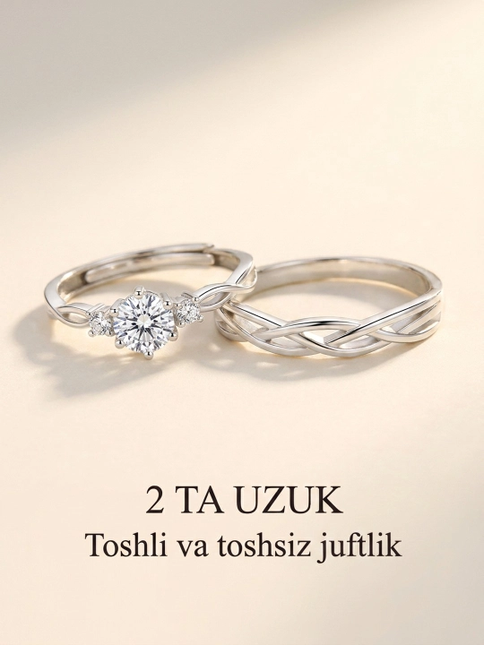 Juft uzuklar o'rim, infiniti, relyef, to'lqin, pryajka, 2 dona, o'lchami sozlanadi