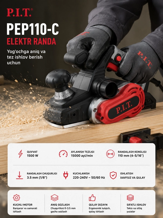Электрорубанок P.I.T. PEP110-C 1500W для дерева