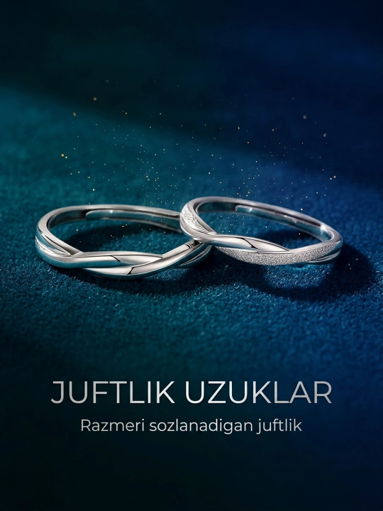 Juft uzuklar o'rim, infiniti, relyef, to'lqin, pryajka, 2 dona, o'lchami sozlanadi