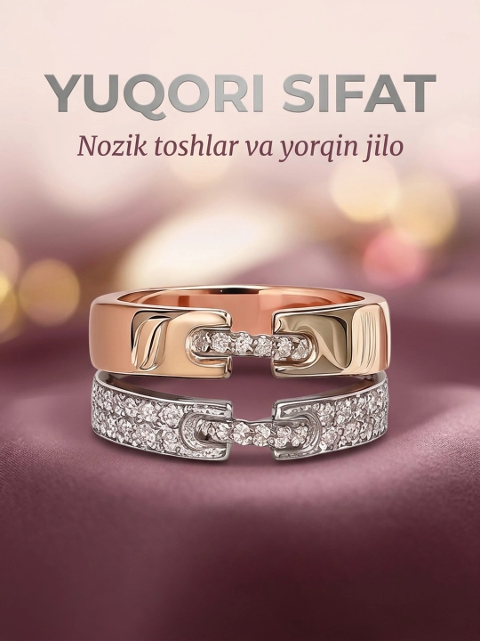 Juft uzuklar o'rim, infiniti, relyef, to'lqin, pryajka, 2 dona, o'lchami sozlanadi