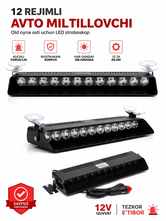 12 LED Avtomobil Miltillovchi Chiroq, Qizil va Ko‘k Signal Mayoqchasi 12V