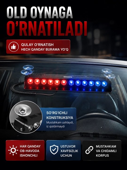 12 LED Avtomobil Miltillovchi Chiroq, Qizil va Ko‘k Signal Mayoqchasi 12V