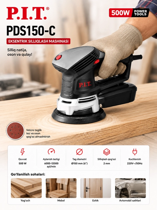 Eksentrik silliqlash mashinasi P.I.T. PDS150-C 500W - 