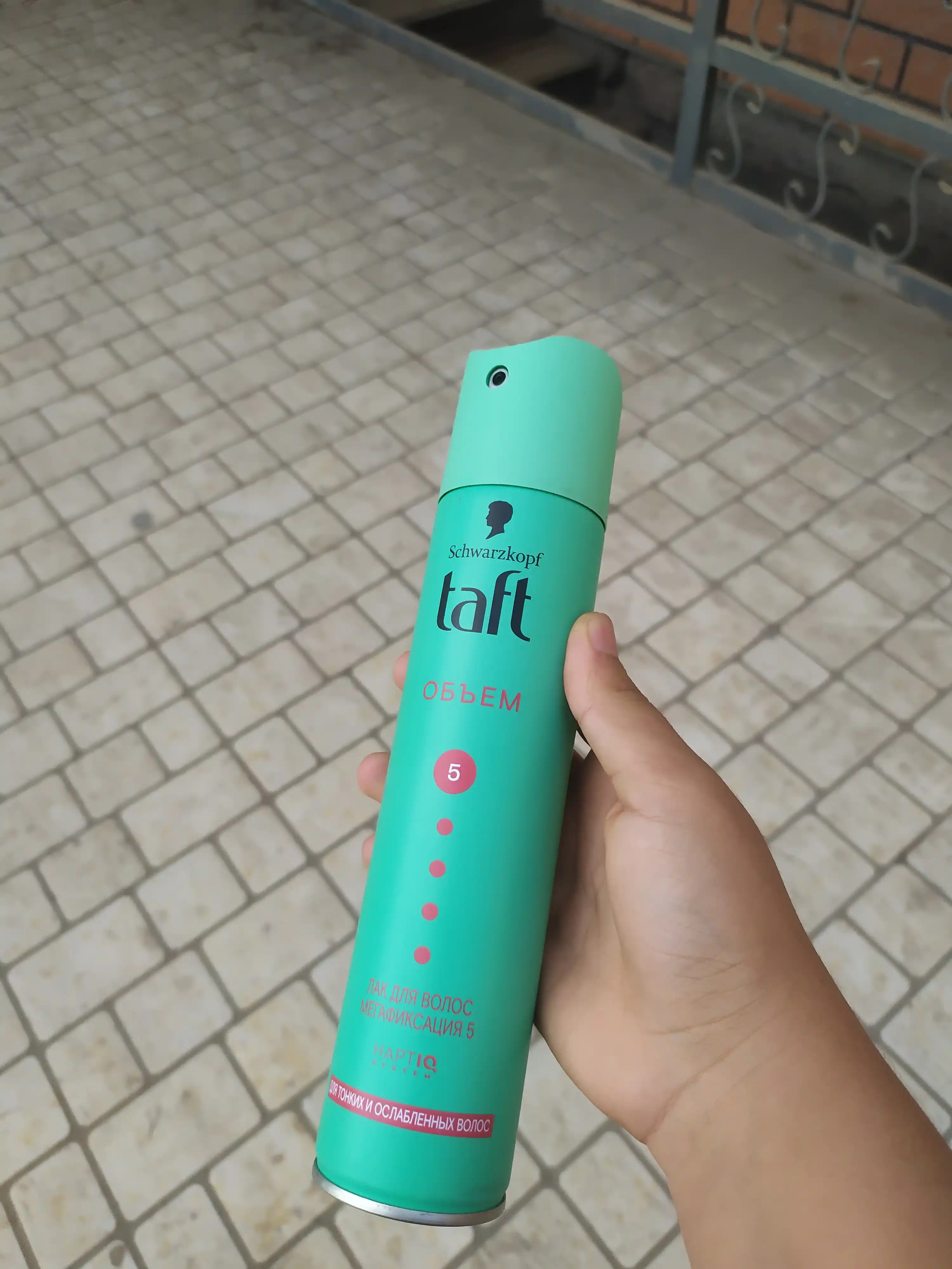 Lak Taft HSP Volume HL4, nozik sochlar uchun, o'ta kuchli mustahkamlik, 250 ml