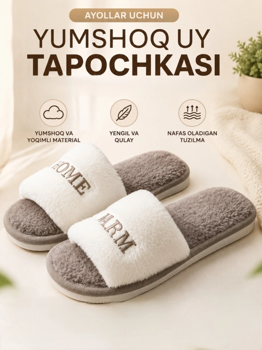 Домашние тапочки женские, мягкие и лёгкие, тёплые шлёпанцы, 36–41 - 