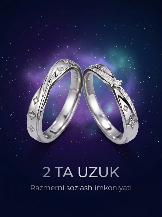 Juft uzuklar: gul, klassik, sadaf, yulduz turkumi, yulduz, 2 dona, o‘lchami sozlanadigan