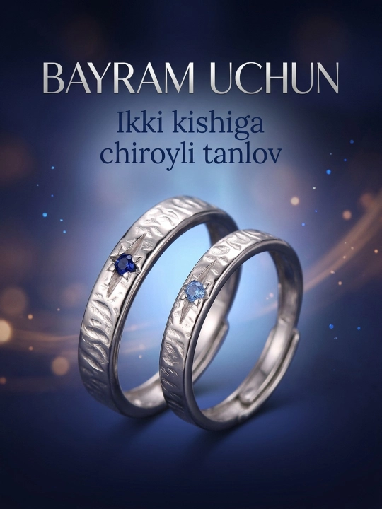 Juft uzuklar: gul, klassik, sadaf, yulduz turkumi, yulduz, 2 dona, o‘lchami sozlanadigan