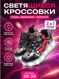 Зелёный хаки