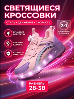 Лесной зеленый