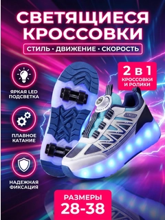 Кораллово-розовый