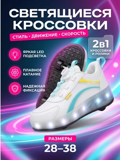 Лайм