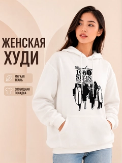 Белый