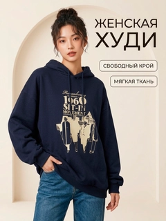 Синий меланж