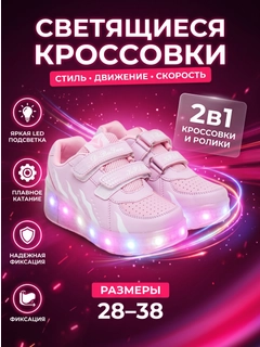 Вишнёвый