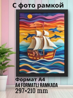 Malla