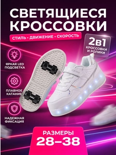Лавандовый