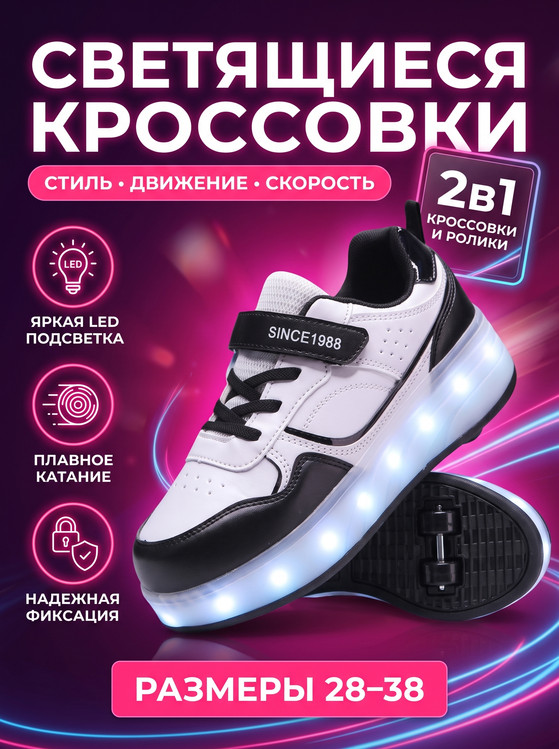 Коричневый
