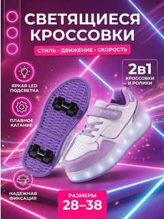 Лазурный