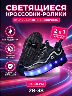 Коралловый меланж
