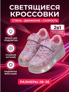 Бежевый