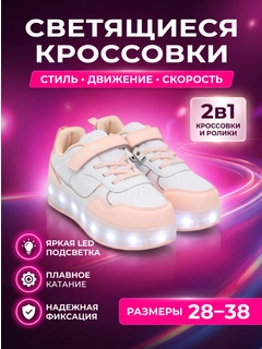 Индиго