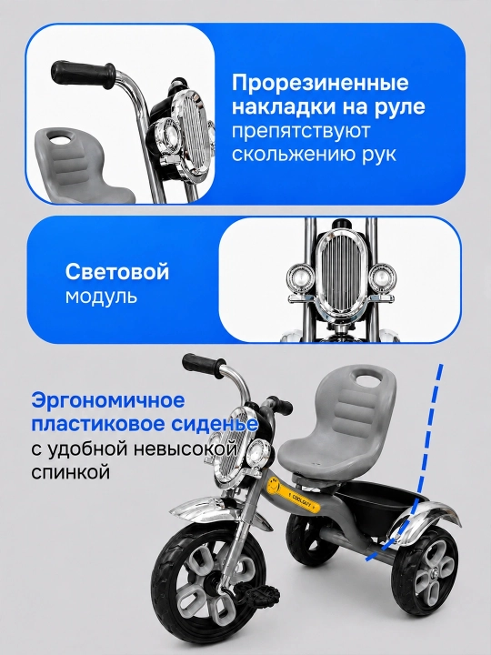 2-6 yoshli o‘g‘il va qiz bolalar uchun pedalsiz yengil yugurish moslamasi