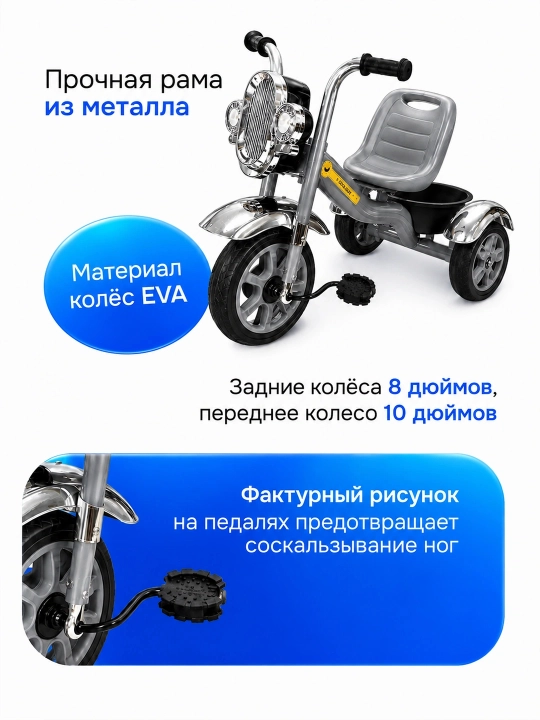 2-6 yoshli o‘g‘il va qiz bolalar uchun pedalsiz yengil yugurish moslamasi