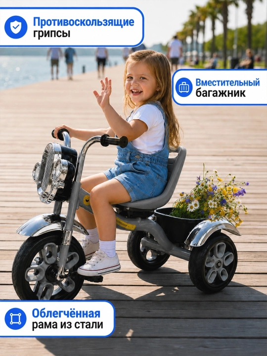 2-6 yoshli o‘g‘il va qiz bolalar uchun pedalsiz yengil yugurish moslamasi